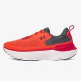 Under Armour Ua infinite elite 2 Cene