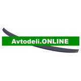 VW Spojler za Škodo Octavia IV | Shoptok.si