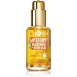 Purity Vision BIO regenerirajuće ulje protiv bora 45 ml Cijene
