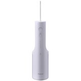 Panasonic EW-DJ26 oral irrigator 0.2 L | shoptok.hr