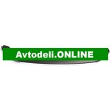 CITROËN/PEUGEOT Originalni prednji odbijač za Citroën/Peugeot 3008 | Shoptok.si
