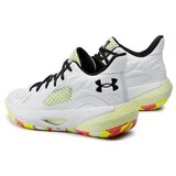 Under Armour Polškornji Havoc 3 pisana | Shoptok.si