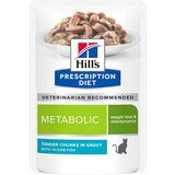Hill’s 10 + 2 gratis! Prescription Diet mokra mačja hrana 12 x 85 g - Metabolic z morskimi ribami | Shoptok.si