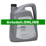 VW Motorno olje 10W40 VAG 5l | Shoptok.si