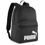 Puma Nahrbtnik Phase Black 531471 Cene