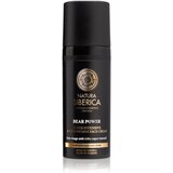 Natura Siberica For Men Only krema protiv bora (intense) 50 ml Cijene