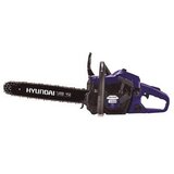 Motorna pila 1,5kW R40cm 3/8'P HMT.450 HYUNDAI | Eponuda.ba