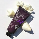Mizon Multi Function Formula Collagen krema za ruke za stopala 100 ml | shoptok.hr