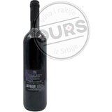  Ilić Nijemčević Frankovka 0,75L | ePonuda.com