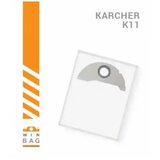 Winbag Mikrofiber kesa K11-5 pak. 5kom WD2/MV2/A20X | ePonuda.com