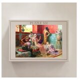 WALLXPERT PZL_020_500 multicolor puzzle | Eponuda.com