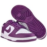 Nike Dunk Low Retro sarena | shoptok.hr