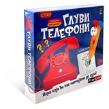 Play Društvena igra Telefoni za gluhe | Eponuda.ba