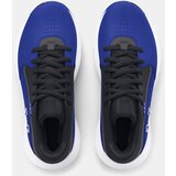 Under Armour Children's shoes UA GS Lockdown 7 - unisex | shoptok.hr