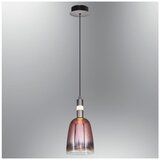 Opviq luster Holee 2858A-1A-32, LED 5 W, rose gold | Eponuda.com