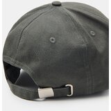Sinsay Pamučna bejzbol kapa | shoptok.hr