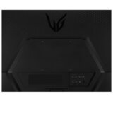 LG monitor 27 27GQ50A-B Gaming FHD VA HDMI DP 165 Hz