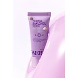 SOMEBYMI Retinol Bakuchiol Dual Cream intenzivna krema za proširene pore i bore 50 ml | shoptok.hr