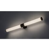 Rabalux Zain 75043 LED zidna lampa | ePonuda.com