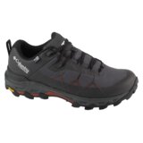 Columbia Peakfreak Titanium OutDry muške cipele za planinarenje 2164671089 | shoptok.hr