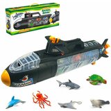 Peng Rong igračka podmornica ajkula sa životinjama 861075 Cene