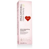 Paul Mitchell Clean Beauty Color Protect Tretman za Očuvanje Boje Kose - Kakao 150 ml (oštećena kutija) | shoptok.hr