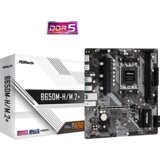 AsRock Matična ploča B650M-H/M.2+ AM5 1xHDMI 1xDP | shoptok.hr