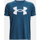 Under Armour Majica za dječake Cijene
