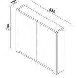 Lineart Ogledalo LINEART ENJOY 650 white (ENJ0650W.MR) | Eponuda.com