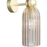MAYTONI Stenska Svetilka Antic | Shoptok.si