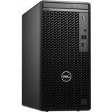 Dell OptiPlex 7020 MT, 180W, | Eponuda.ba