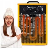 Gotel industrijski električni grelec s termostatom 3300W Q20 cene