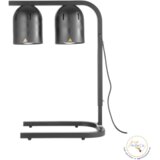 Lampa za grijanje jela /dvije infracrvene lampe/ – crna boja Cijene