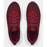 Under Armour Men's shoes Infinite | Eponuda.ba