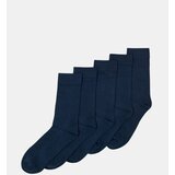 Sinsay Rebraste čarape s modalom 5 pack Cijene