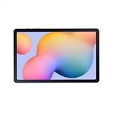  Samsung SM-X205 Galaxy Tab A8 32GB LTE Gray | Eponuda.ba