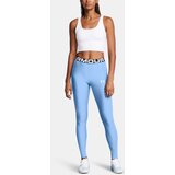Under Armour Women's HeatGear Rib Leggings - Women | Eponuda.ba