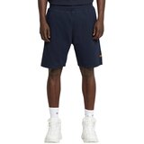 G-star Raw Nifous šorc | Eponuda.com