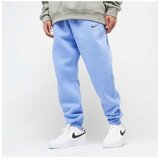 Nike muški donji deo trenerke M nsw athl jogger bb IB6481-006 | ePonuda.com