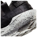 Nike Nizke superge Jordan Crater pisana | Shoptok.si