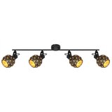 Globo reflektor | Shoptok.si
