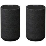 Sony dodatni zvučnik za soundbar SARS5.CEL cene