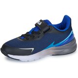 Fila Nizke superge CRUSHER V | Shoptok.si