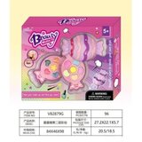 Hk Mini BEAUTY MAKE-UP – SET ZA ŠMINKU, BOMBONE | Eponuda.com