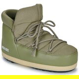 Moon Boot Škornji za sneg MB EVX PUMPS NYLON Kaki Cene