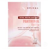  UMIRUJUĆA SHEET MASKA ZA LICE SA PANTHENOLOM 23ML Cijene