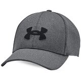 Under Armour 1376700003 Plava Cijene