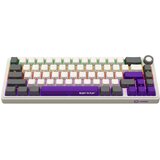 Lorgar wireless 65% mechanical gaming keyboard pro, beige, en layout LRG-KBP70MW-RT-US | ePonuda.com