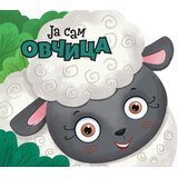 Laguna Grupa autora - Ja sam ovčica Cene