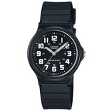 Casio RUČNI SAT MQ-71-1BDF Cijene